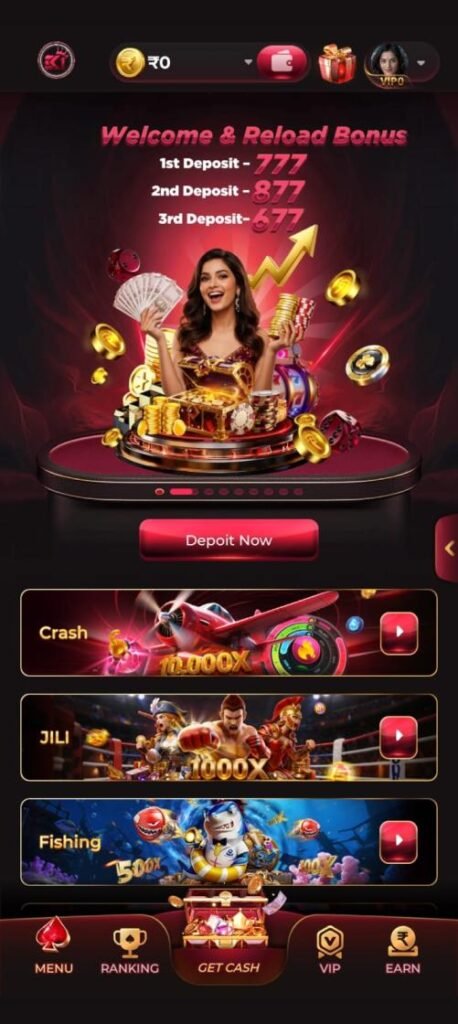 EK1 Game mobile gaming app logo